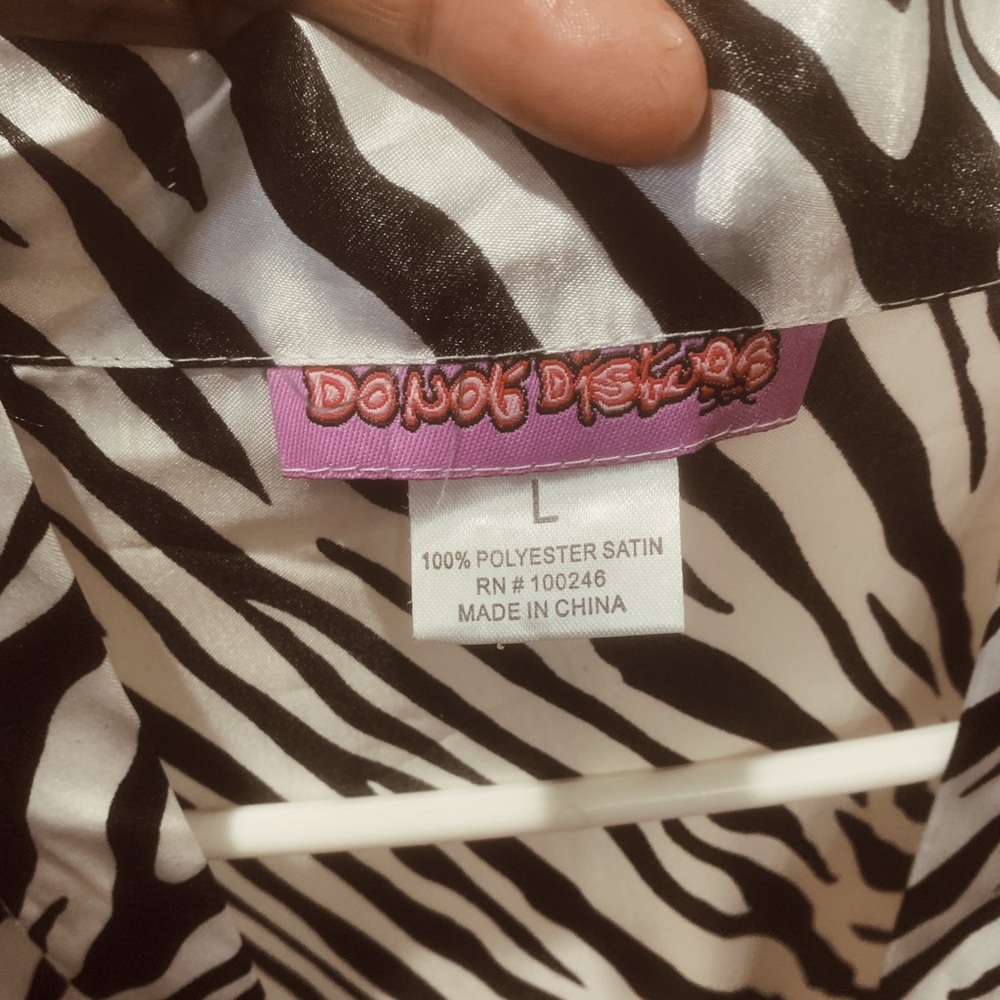 TIGER PRINT LINGERIE ROBE - Picture 2 of 2